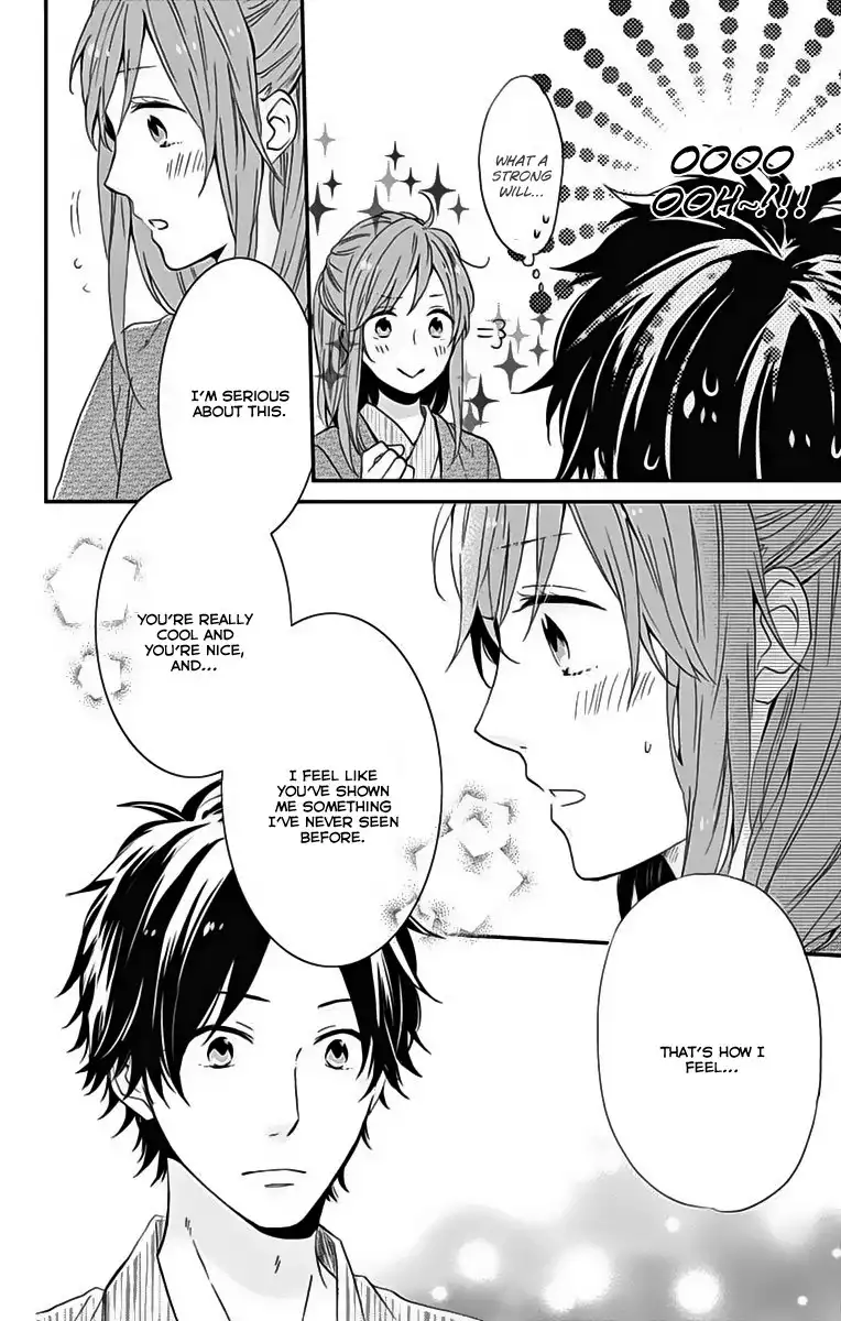 Nijiiro Days (MIZUNO Minami) Chapter 17 29